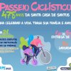 Venha celebrar a vida no passeio ciclístico dos 478 anos da Santa Casa de Santos